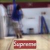 chase_paul